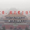 为什么打开图片是在浏览器里